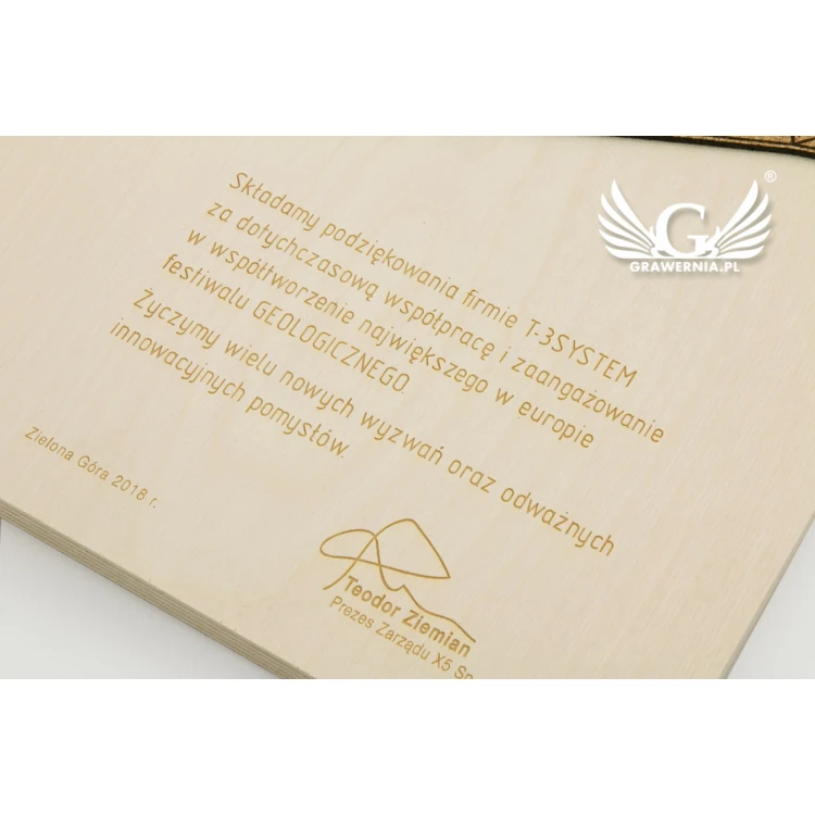 GEO Wooden Diploma - 400x300mm - Laser Engraved - NAT019