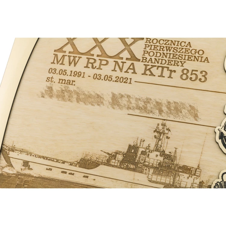 Engraved Wooden Diploma with Laminate - Dimensions 279x192mm - DRE013