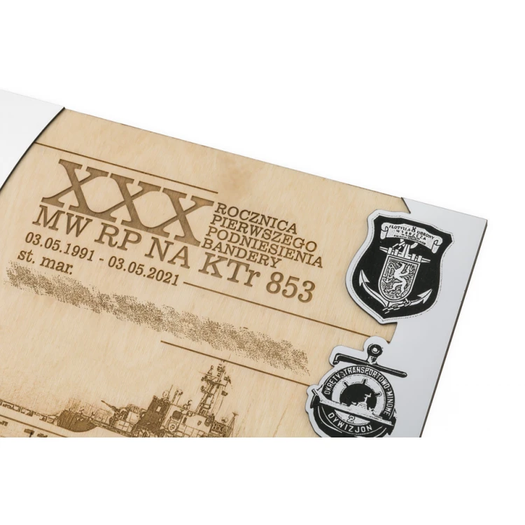 Engraved Wooden Diploma with Laminate - Dimensions 279x192mm - DRE013