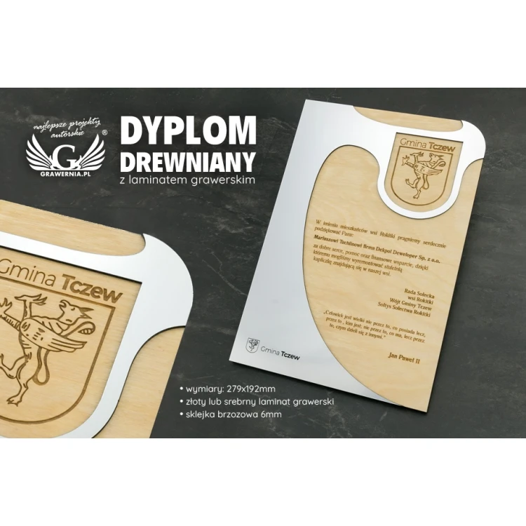 Engraved Wooden Diploma with Laminate - Dimensions 279x192mm - DRE012