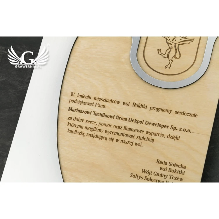 Engraved Wooden Diploma with Laminate - Dimensions 279x192mm - DRE012