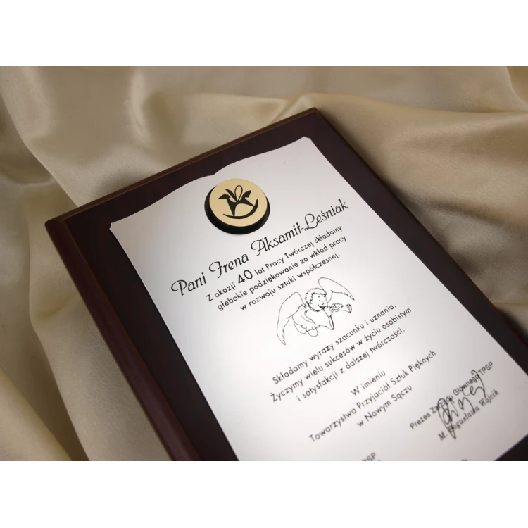 COURT DIPLOMA - SL011