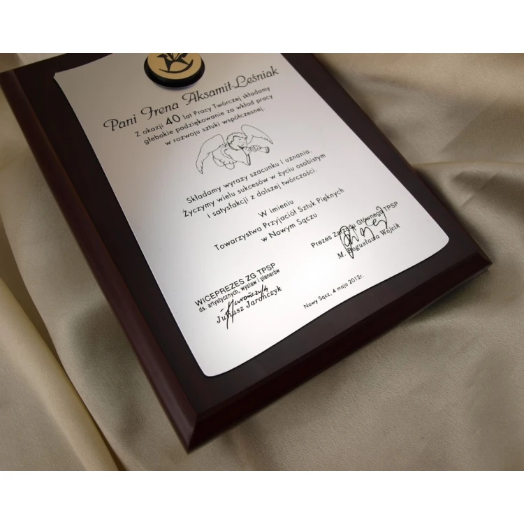 COURT DIPLOMA - SL011