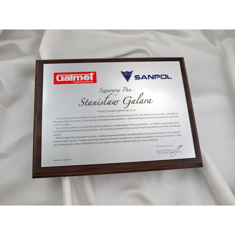 Congratulatory Diploma with Two Embossed Company Logos - SL024