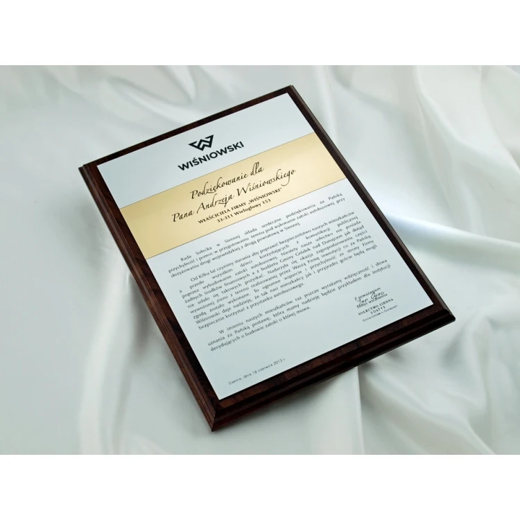 LASER ENGRAVED RECOGNITION DIPLOMA - vertical - DS034