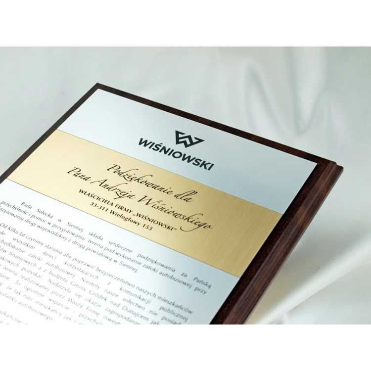 LASER ENGRAVED RECOGNITION DIPLOMA - vertical - DS034