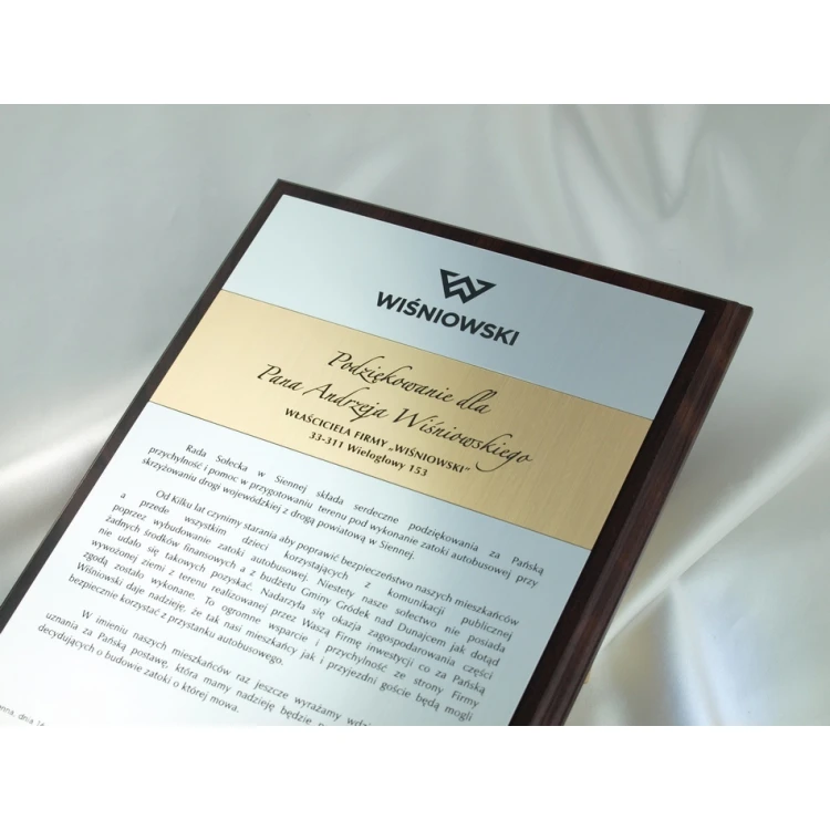 LASER ENGRAVED RECOGNITION DIPLOMA - vertical - DS034