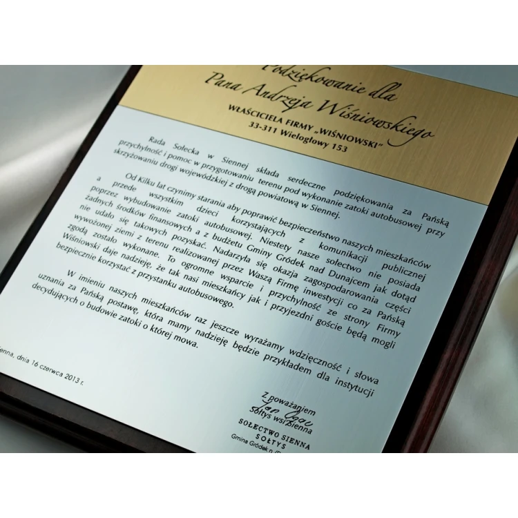 LASER ENGRAVED RECOGNITION DIPLOMA - vertical - DS034