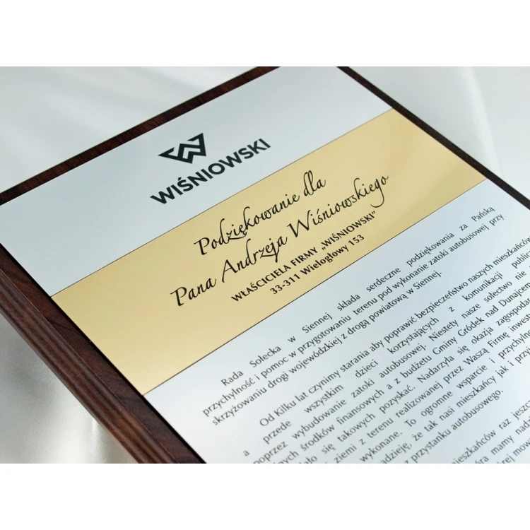 LASER ENGRAVED RECOGNITION DIPLOMA - vertical - DS034