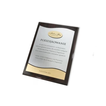 ENGRAVED DIPLOMA - SL008