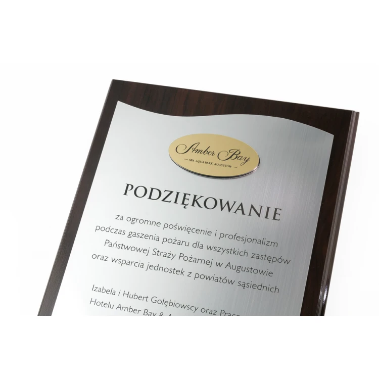 ENGRAVED DIPLOMA - SL008