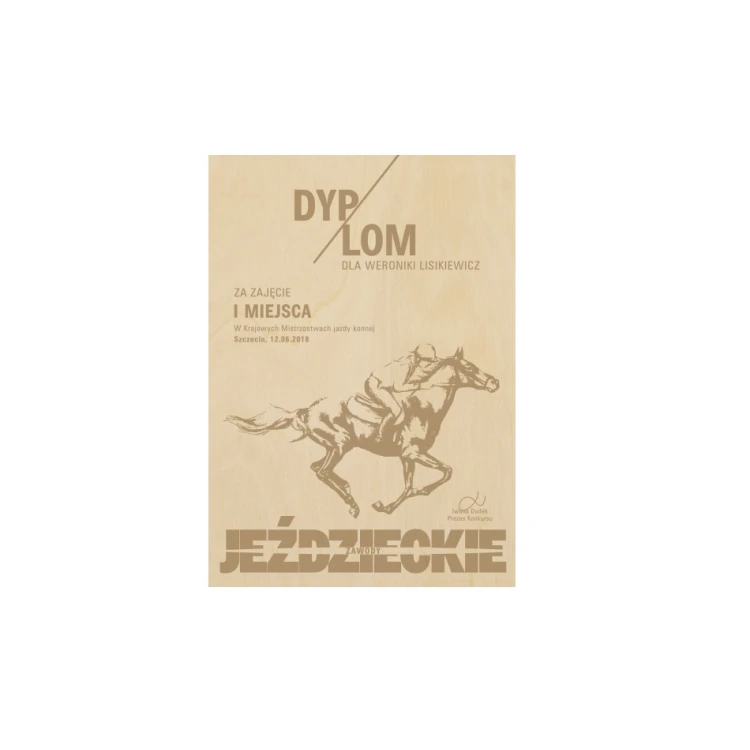Equestrian Diploma in Wooden Frame - A5 - Laser Engraved - NAT009