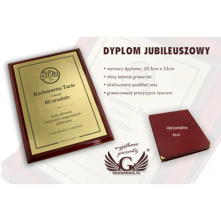 Exclusive Anniversary Diploma - DCE003