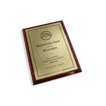 Exclusive Anniversary Diploma - DCE003