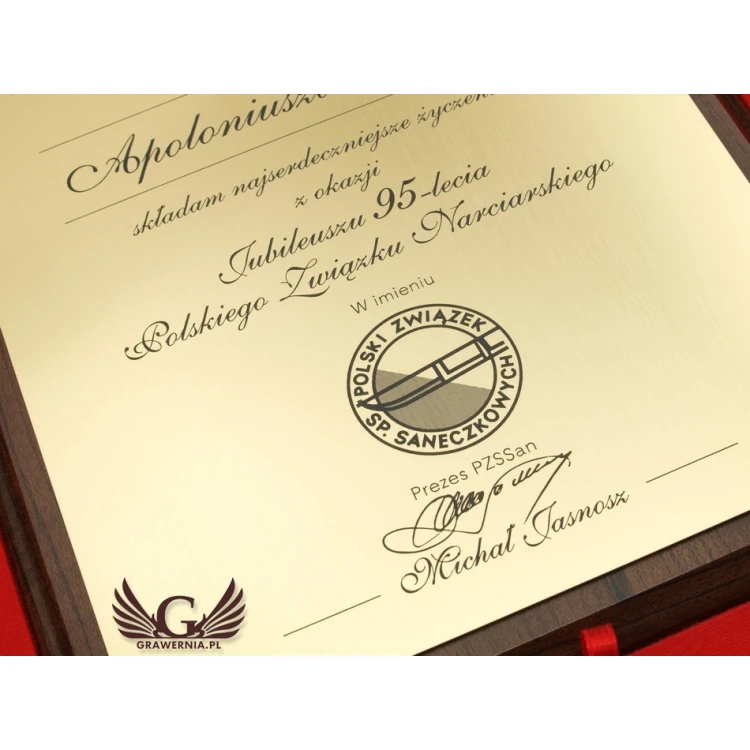 ANNIVERSARY LASER ENGRAVED DIPLOMA - vertical - SL037