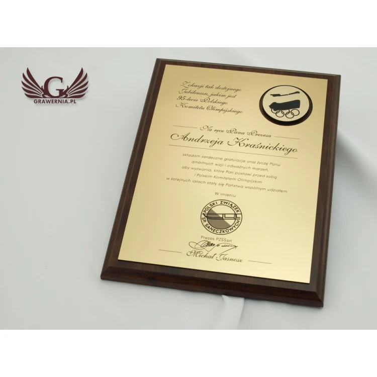 ANNIVERSARY LASER ENGRAVED DIPLOMA - vertical - SL037