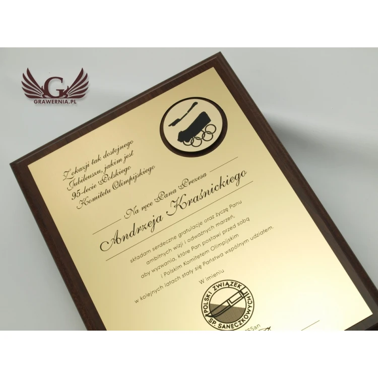 ANNIVERSARY LASER ENGRAVED DIPLOMA - vertical - SL037