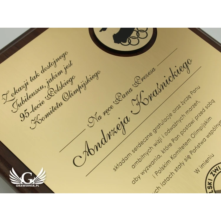 ANNIVERSARY LASER ENGRAVED DIPLOMA - vertical - SL037