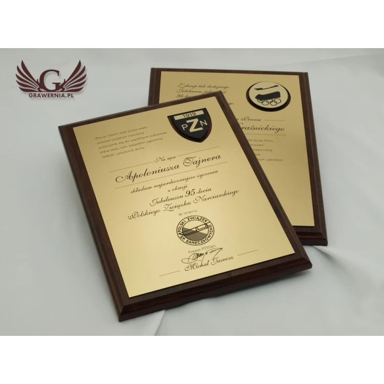 ANNIVERSARY LASER ENGRAVED DIPLOMA - vertical - SL037