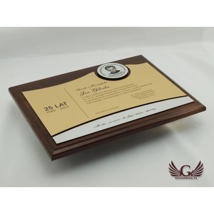 ANNIVERSARY ENGRAVED DIPLOMA - horizontal - SL038