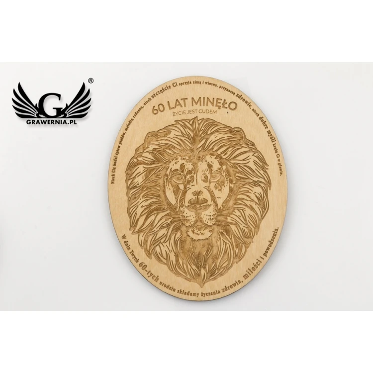 Wooden Diploma Oval Retro - size: 146x186mm - NAT022