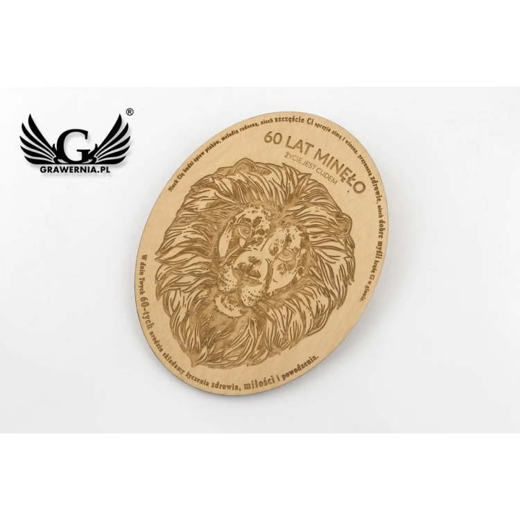 Wooden Diploma Oval Retro - size: 146x186mm - NAT022