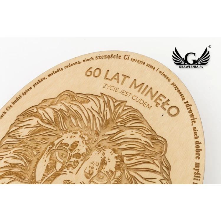 Wooden Diploma Oval Retro - size: 146x186mm - NAT022