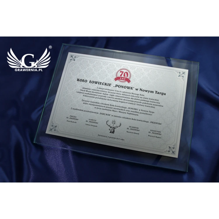 Anniversary Diploma - Horizontal - UV Color Print - DUV021