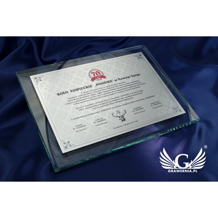 Anniversary Diploma - Horizontal - UV Color Print - DUV021