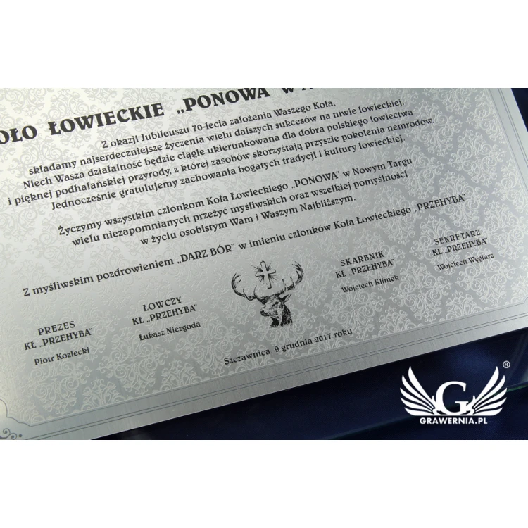 Anniversary Diploma - Horizontal - UV Color Print - DUV021