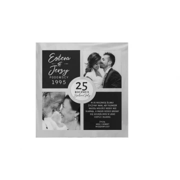 Quatro Silver Anniversary Diploma - Silver Mirror - DS026