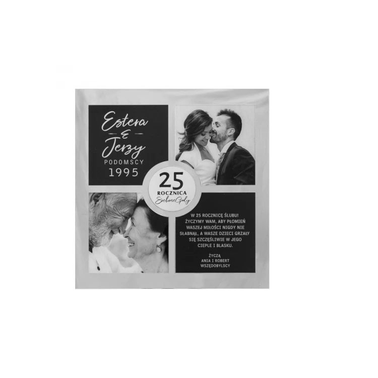 Quatro Silver Anniversary Diploma - Silver Mirror - DS026