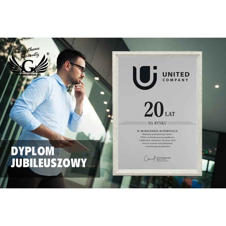 Anniversary Diploma in Frame - Silver Engraving Laminate - DWR7