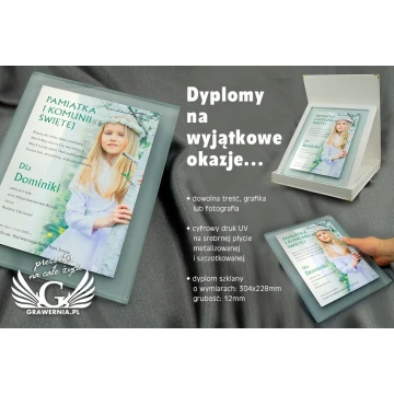 Communion Certificate - Colorful UV Print - DUV002