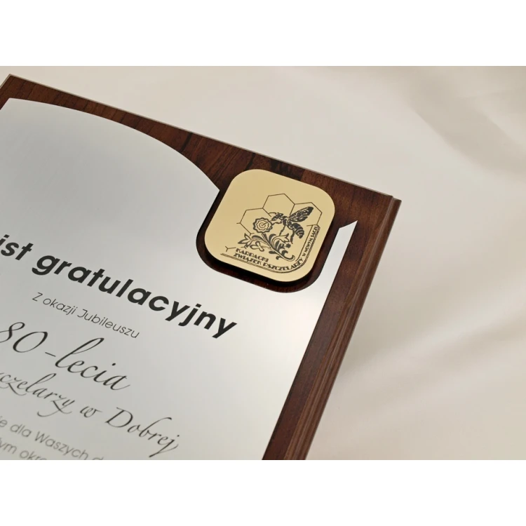 DIPLOMA - CONGRATULATORY LETTER LASER ENGRAVED - vertical - SL059