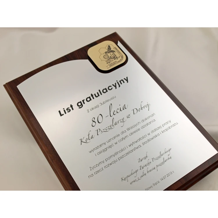 DIPLOMA - CONGRATULATORY LETTER LASER ENGRAVED - vertical - SL059