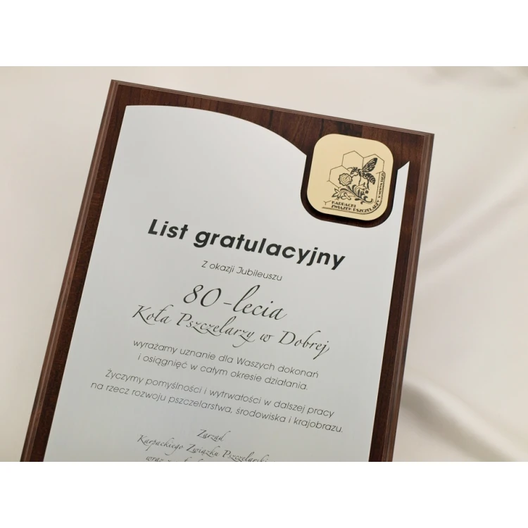 DIPLOMA - CONGRATULATORY LETTER LASER ENGRAVED - vertical - SL059