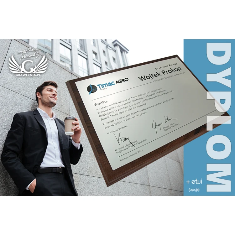 Metallic Diploma with Embossed Logo - SL034