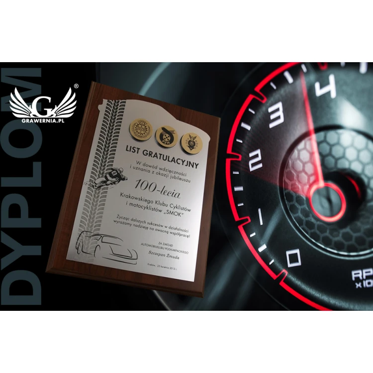 AUTOMOTIVE DIPLOMA - SL010