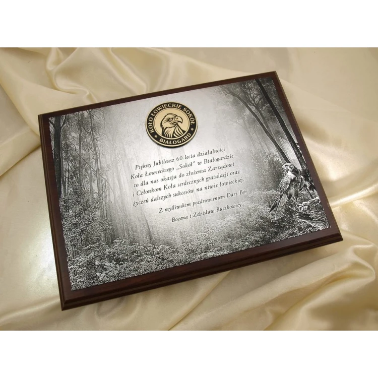 HUNTING DIPLOMA - SL013