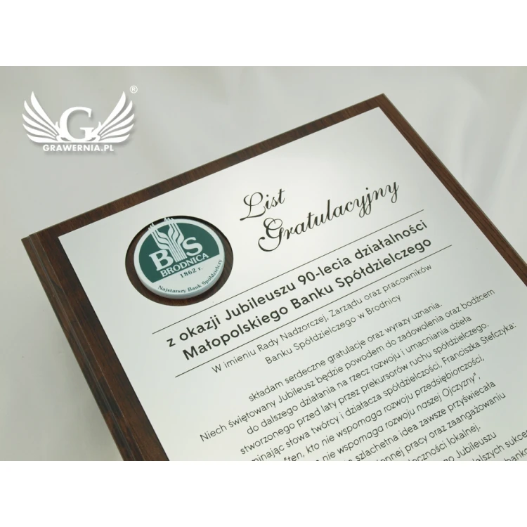 Diploma on a wooden base with embossed logo - SL041