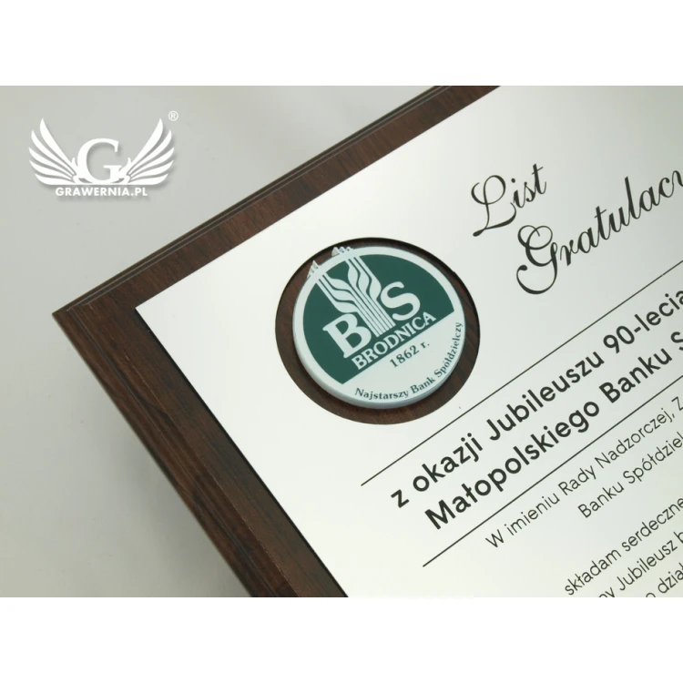 Diploma on a wooden base with embossed logo - SL041