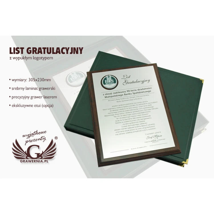 Diploma on a wooden base with embossed logo - SL041