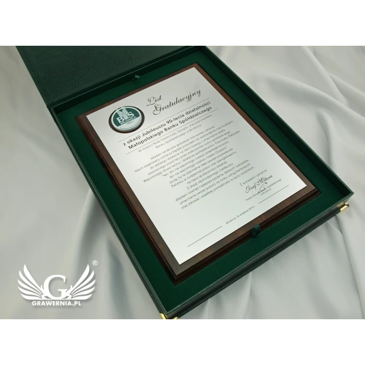 Diploma on a wooden base with embossed logo - SL041