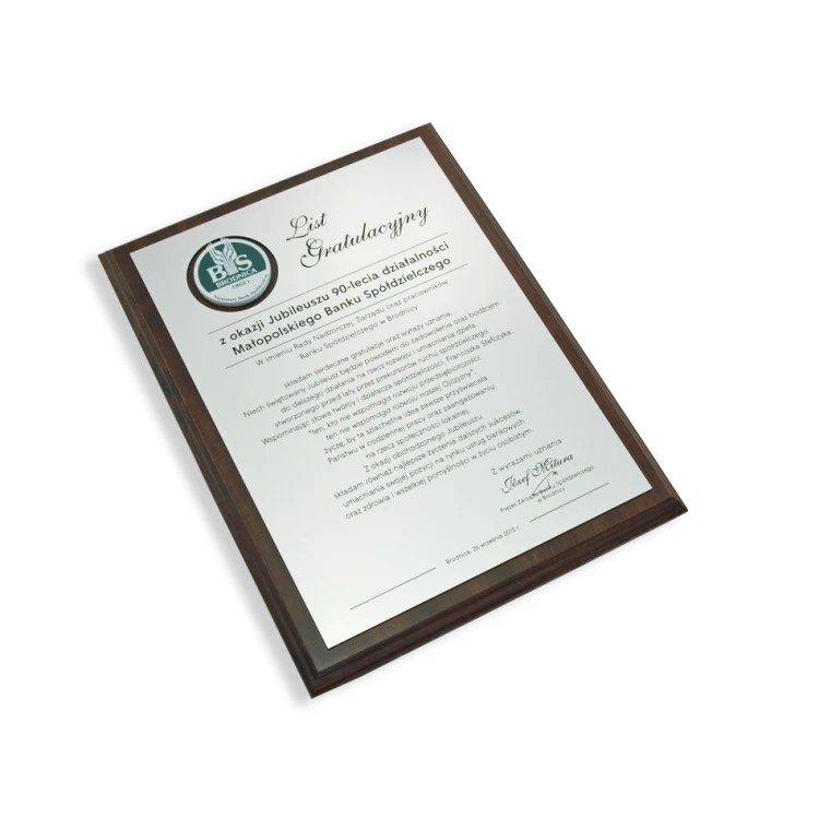 Diploma on a wooden base with embossed logo - SL041