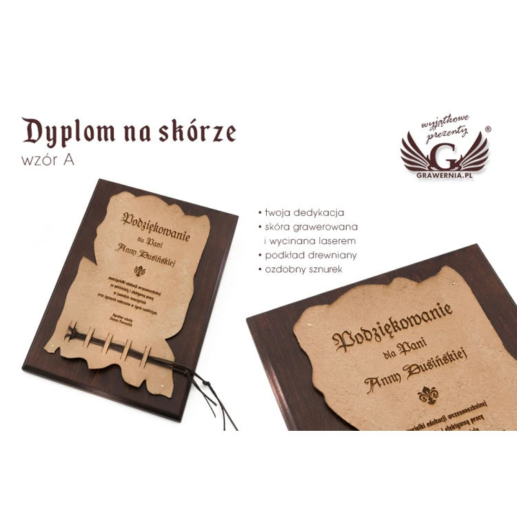 Diploma on Leather - Pattern A - DSK001