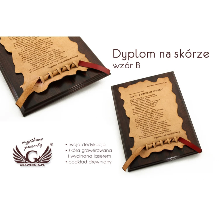 Diploma on Leather - Pattern B - DSK002