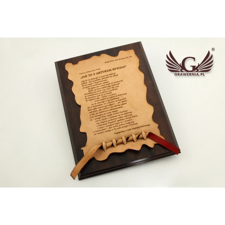Diploma on Leather - Pattern B - DSK002