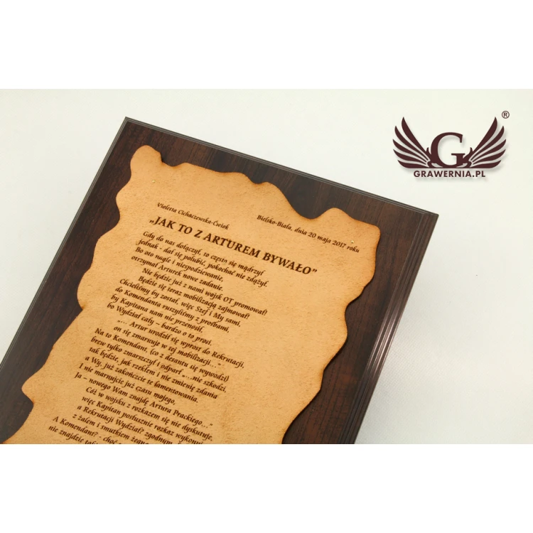 Diploma on Leather - Pattern B - DSK002