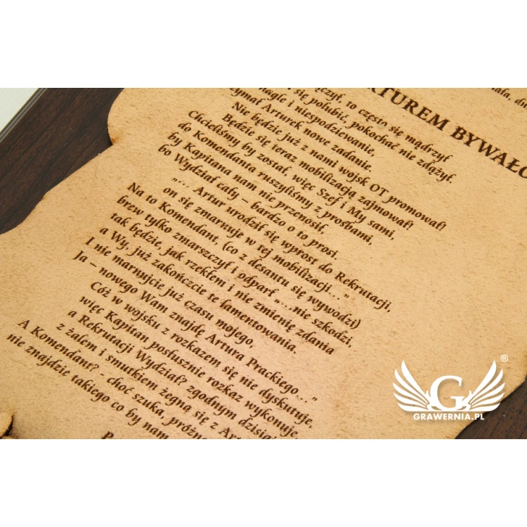 Diploma on Leather - Pattern B - DSK002